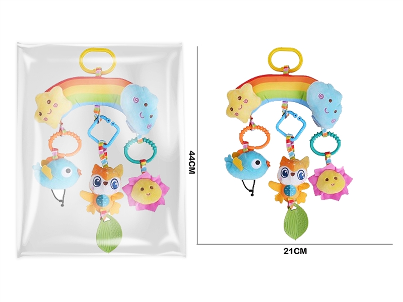 PLUSH SOOTHE TOY - HP1263456