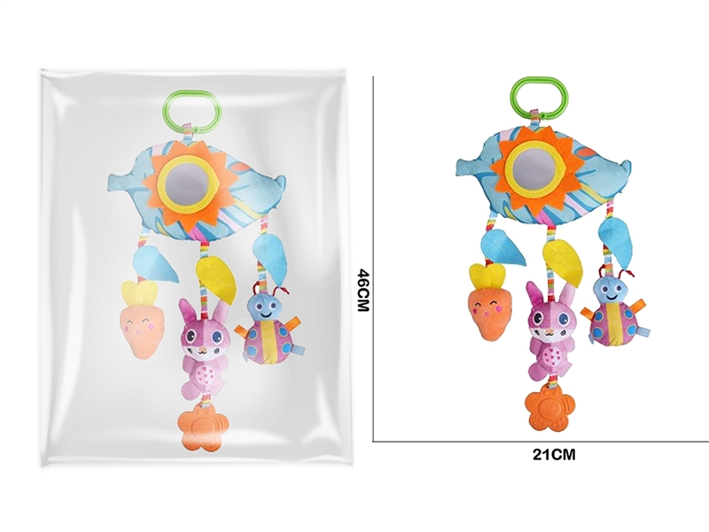 PLUSH SOOTHE TOY - HP1263457