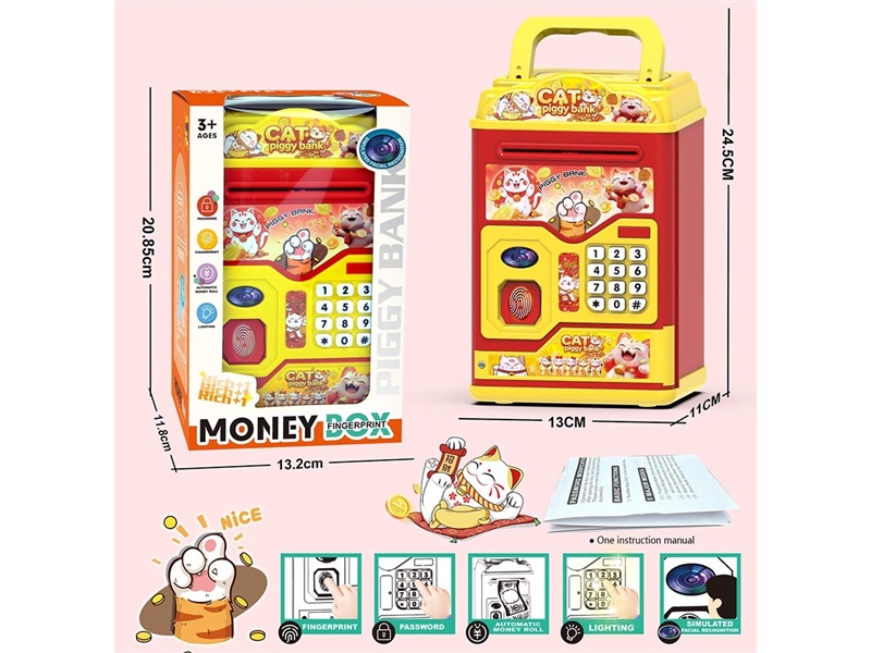 B/O PIGGY BANK W/LIGHT & MUSIC(NOT INCLUDED BATTERY) - HP1263463