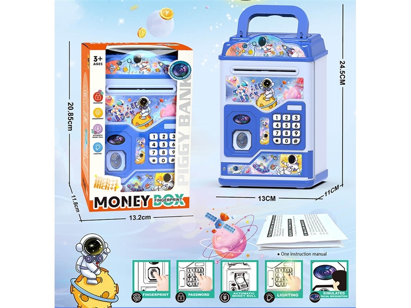 B/O PIGGY BANK W/LIGHT & MUSIC(NOT INCLUDED BATTERY) - HP1263470