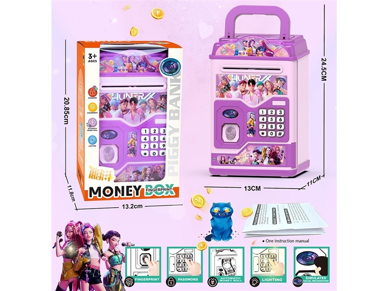 B/O PIGGY BANK W/LIGHT & MUSIC(NOT INCLUDED BATTERY) - HP1263484