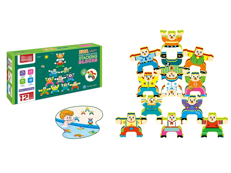 EVA SOFT STACKING BLOCKS 12PCS - HP1263493