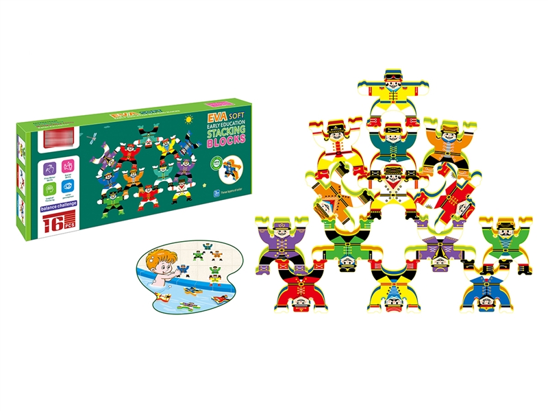 EVA SOFT STACKING BLOCKS 16PCS - HP1263494