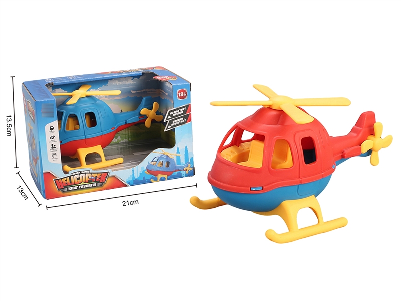 FREE WAY PLANE,2COLOURS - HP1263504