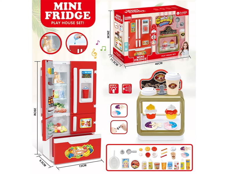 KITCHEN SET W/LIGHT & SOUND & SPRAY(NOT INCLUDE BATTERY) - HP1263505