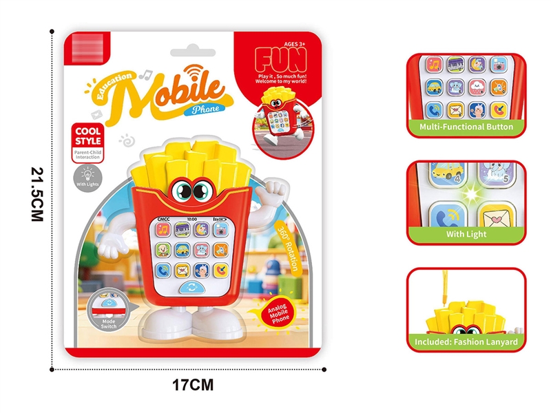 BABY MOBILEPHONE W/LIGHT & MUSIC,3COLOURS(NOT INCLUDE BATTERY) - HP1263540