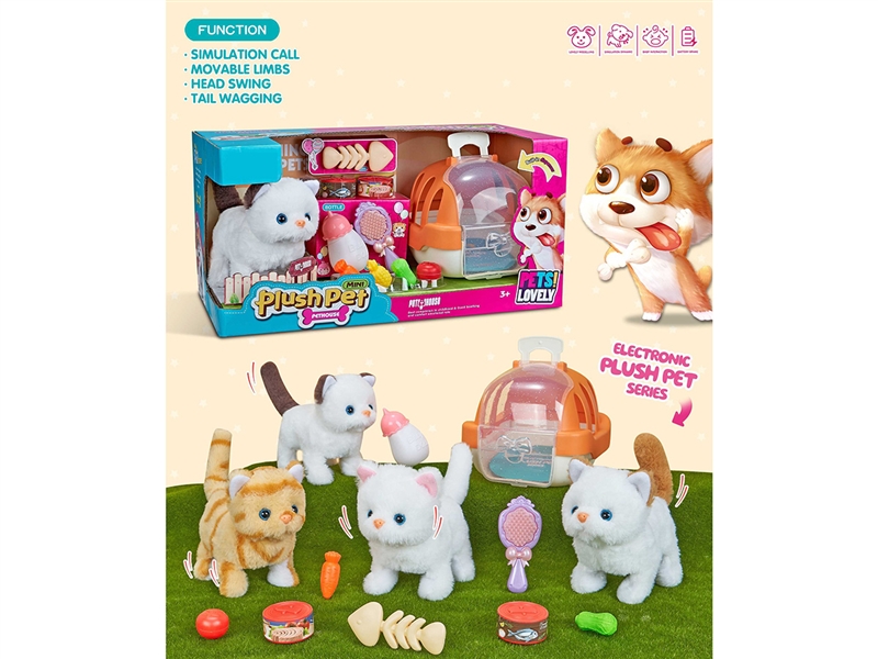 B/O PLUSH PET SET W/SOUND - HP1263544