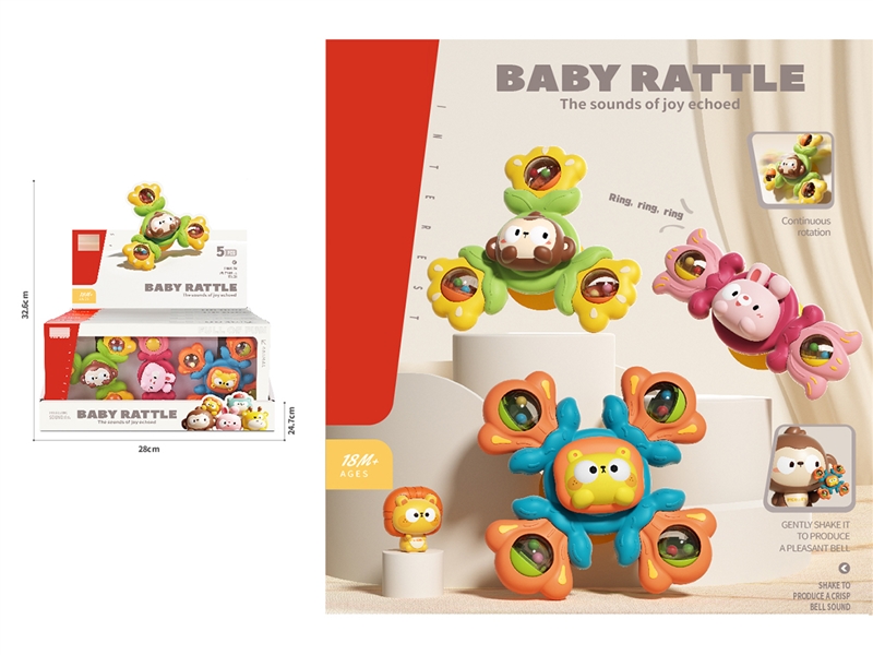 BABY RATTLE,3ASST,5PCS/DISPLAY BOX - HP1263558