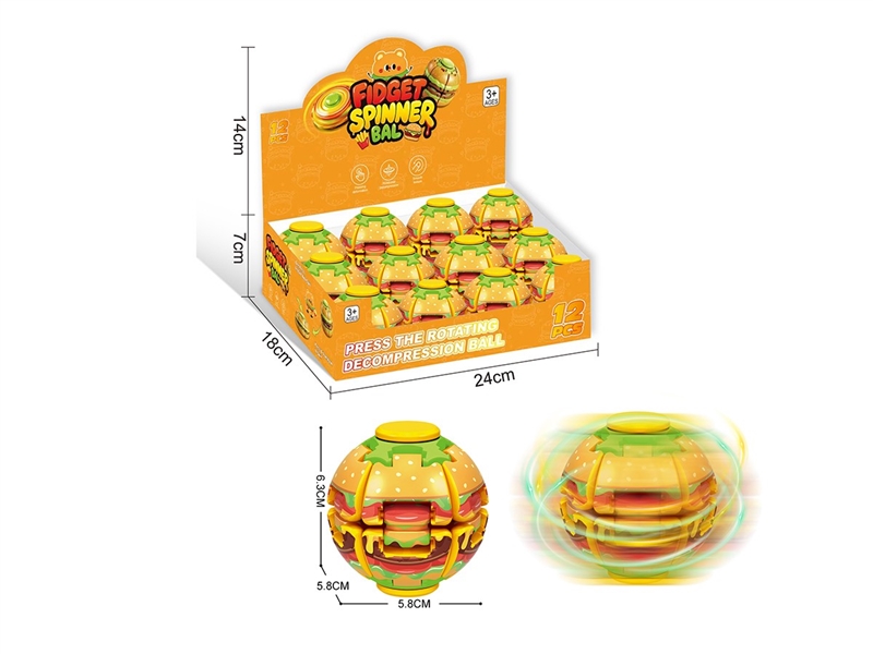 FINGER SPINNER 12PCS/DISLPAY BOX - HP1263567