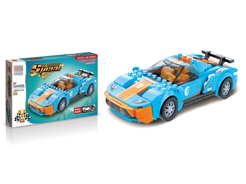BUILDING BLOCK 264PCS - HP1263593