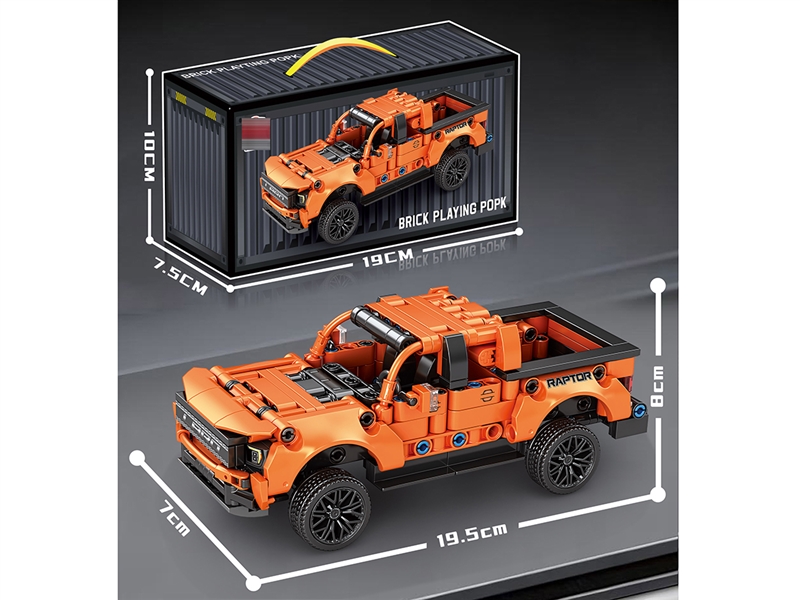BUILDING BLOCK 373PCS - HP1263637