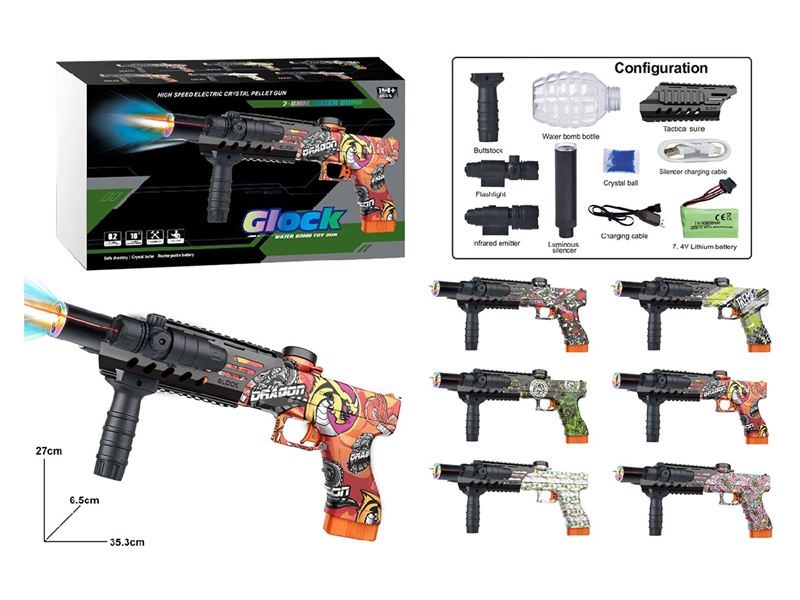 B/O WATER GUN,6COLORS(INCLUDE BATTERY) - HP1263650