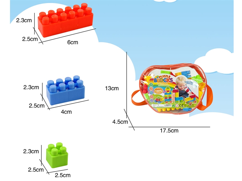 BUILDING BLOCKS 36PCS - HP1263710