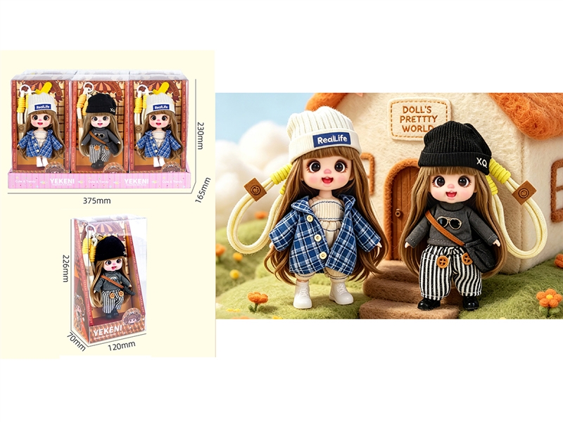 JOINTS BODY DOLL,6PCS/DISPLAY BOX - HP1263714