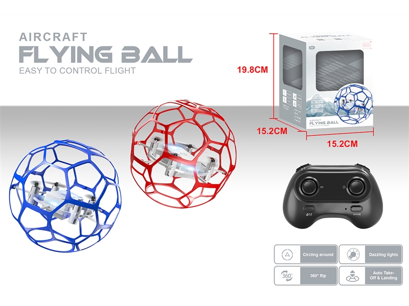 R/C FLYING BALL,2COLOURS - HP1263717