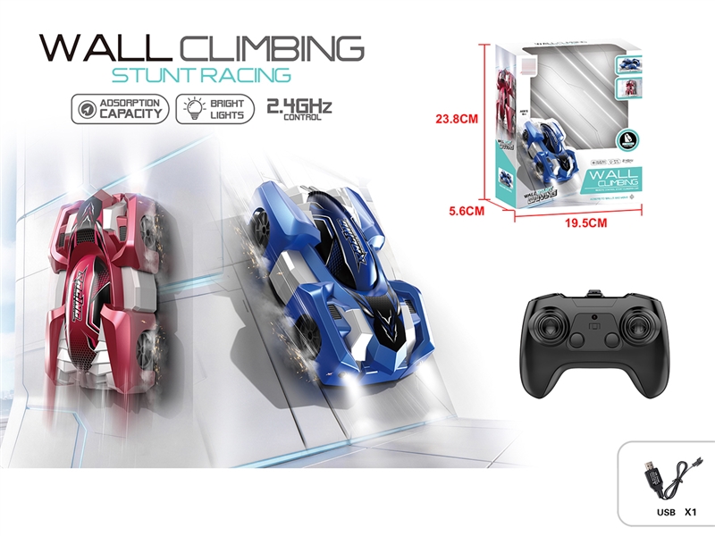 R/C WALL CLIMBING STUNT CAR,2COLOURS - HP1263719
