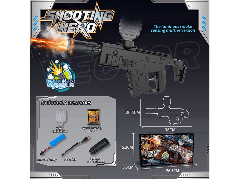 B/O WATER GUN W/SPRAY(INCLUDE BATTERY) - HP1263725