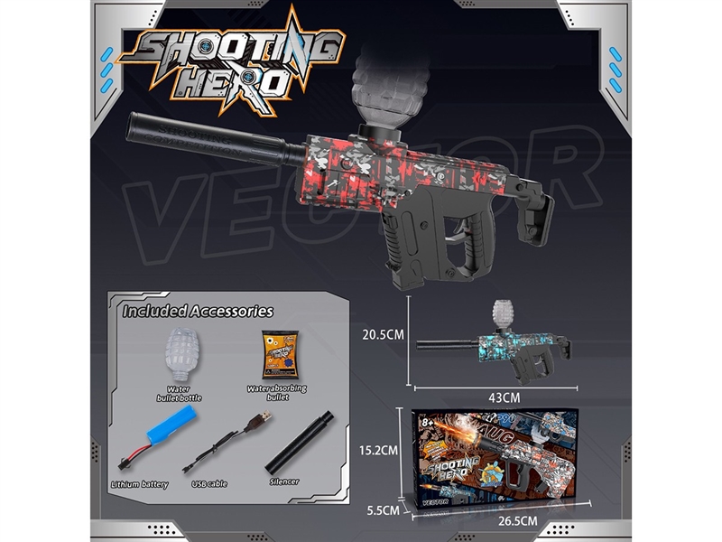 B/O WATER GUN,2COLORS(INCLUDE BATTERY) - HP1263729