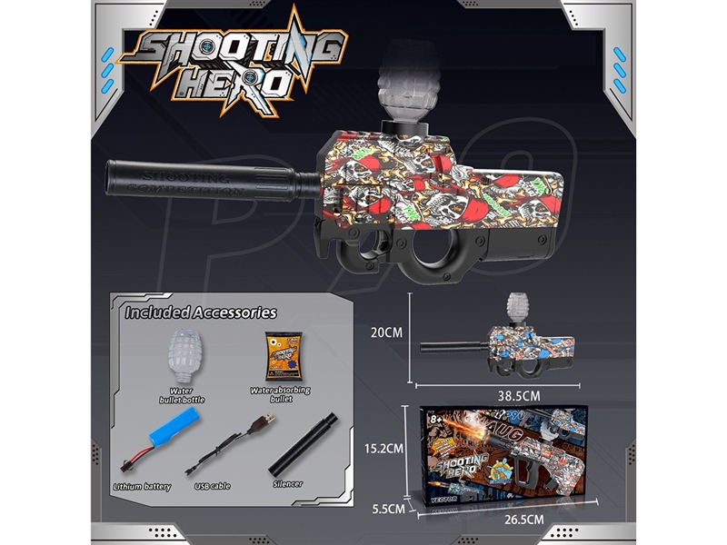 B/O WATER GUN,2COLORS(INCLUDE BATTERY) - HP1263735