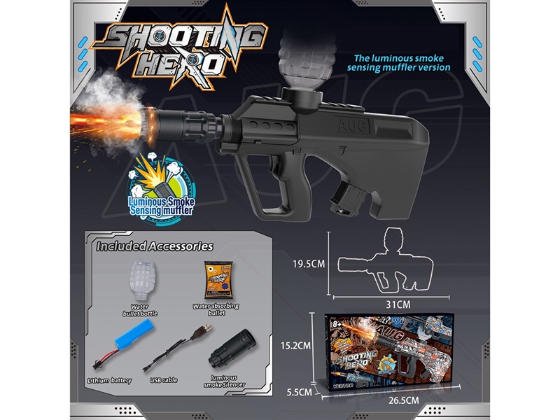 B/O WATER GUN W/SPRAY(INCLUDE BATTERY) - HP1263737