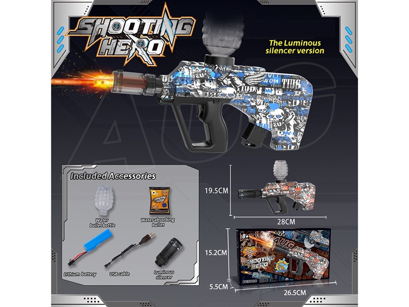 B/O WATER GUN,2COLORS(INCLUDE BATTERY) - HP1263739