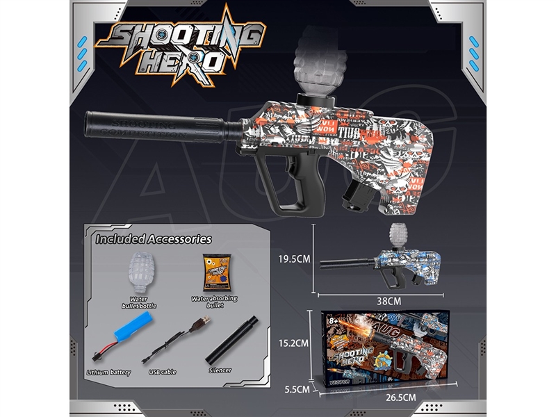 B/O WATER GUN,2COLORS(INCLUDE BATTERY) - HP1263741