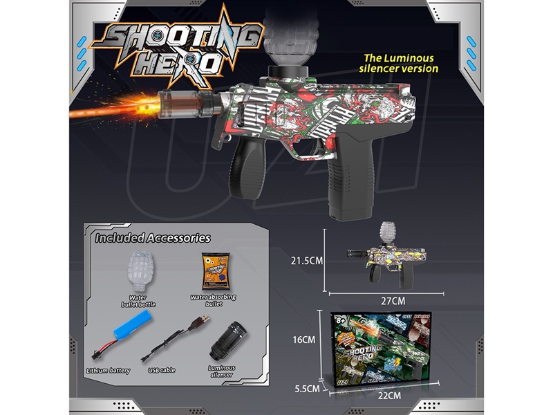 B/O WATER GUN,2COLORS(INCLUDE BATTERY) - HP1263745