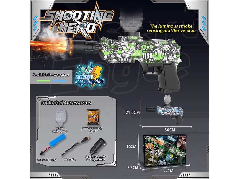 B/O WATER GUN W/SPRAY,2COLORS(INCLUDE BATTERY) - HP1263752