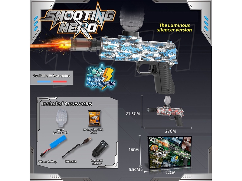 B/O WATER GUN,2COLORS(INCLUDE BATTERY) - HP1263763