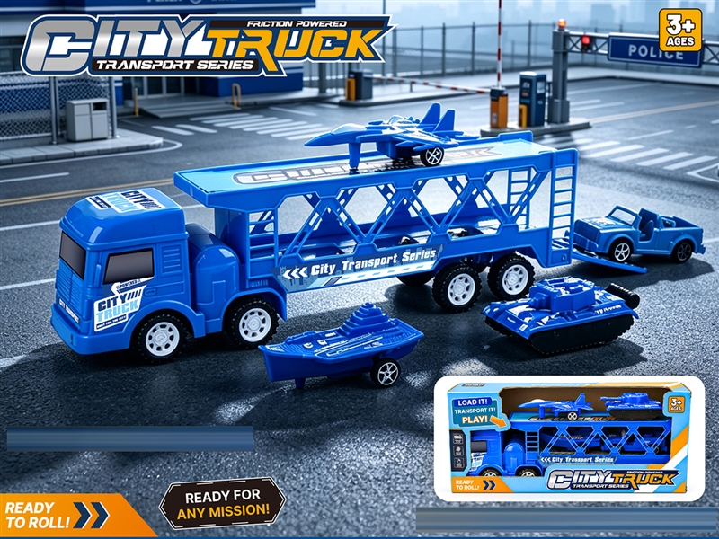 FREE WAY TRUCK W/4PCS MILITARY TRUCK - HP1263790