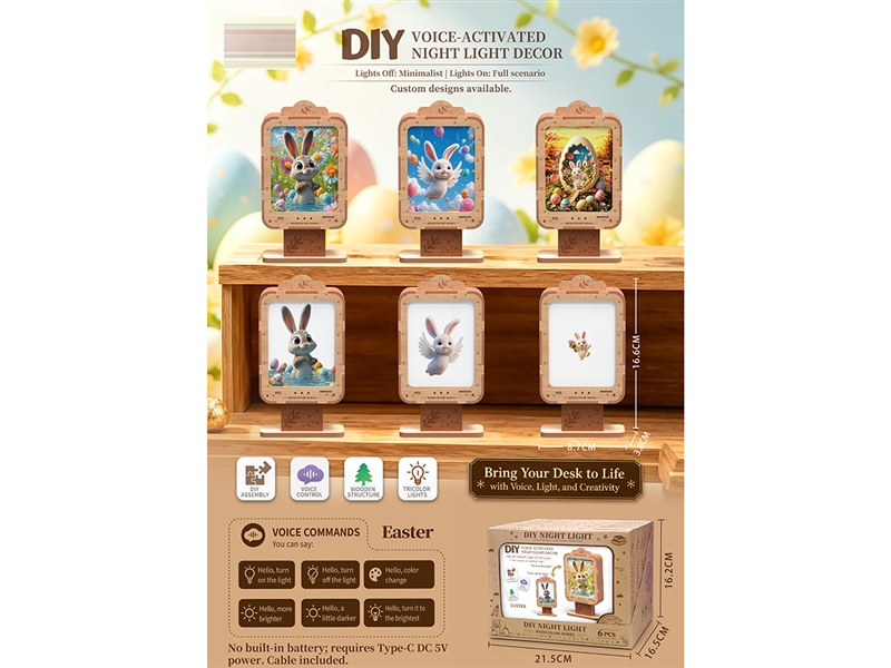 WOODEN VOICE-CONTROLLED NIGHT LIGHT ORNAMENTS,6PCS/DISPLAY BOX - HP1263796