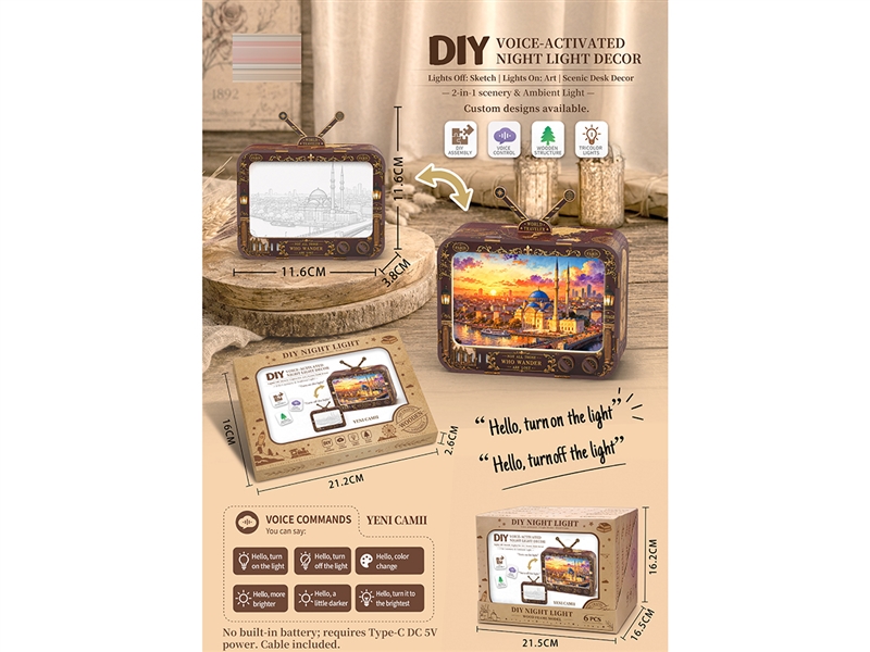 WOODEN VOICE-CONTROLLED NIGHT LIGHT ORNAMENTS,6PCS/DISPLAY BOX - HP1263799