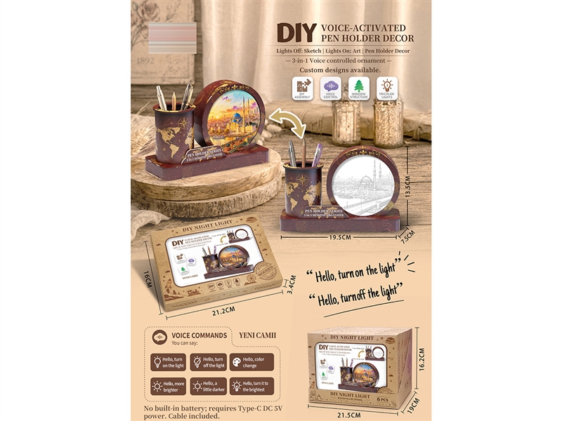 3 IN 1 WOODEN VOICE-CONTROLLED NIGHT LIGHT ORNAMENTS,6PCS/DISPLAY BOX - HP1263804