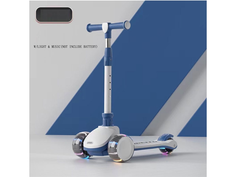 SCOOTER W/LIGHT & MUSIC(NOT INCLUDE BATTERY) - HP1263808