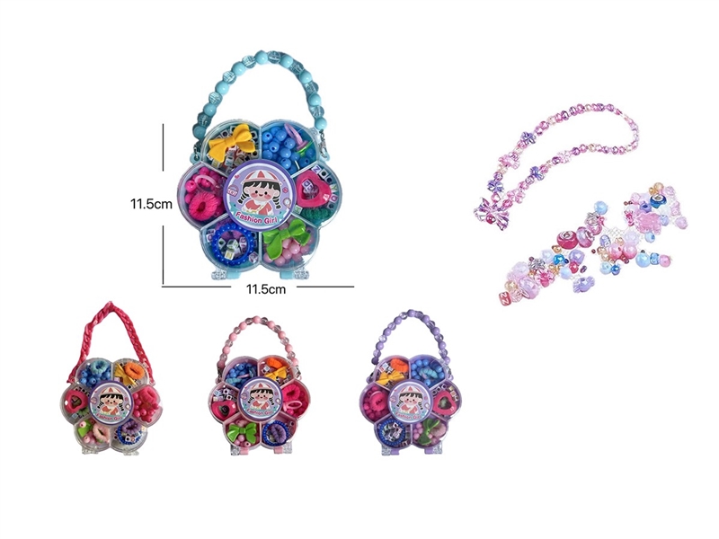 DIY CRAFT BEAD SET,4COLORS - HP1263833