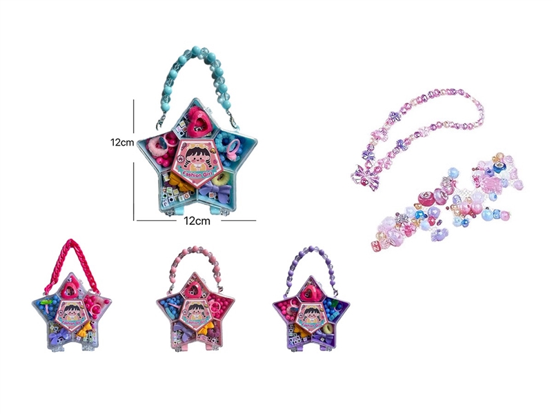 DIY CRAFT BEAD SET,4COLORS - HP1263837
