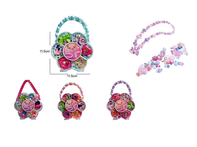 DIY CRAFT BEAD SET,4COLORS - HP1263846
