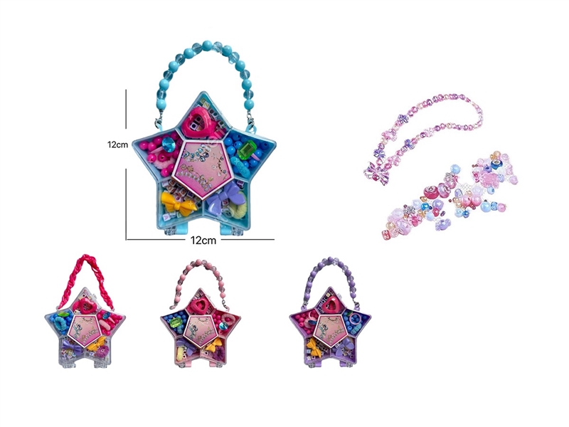 DIY CRAFT BEAD SET,4COLORS - HP1263849