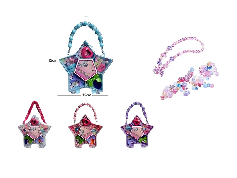 DIY CRAFT BEAD SET,4COLORS - HP1263850