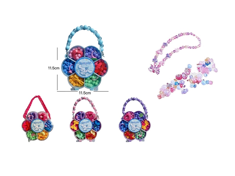 DIY CRAFT BEAD SET,4COLORS - HP1263856