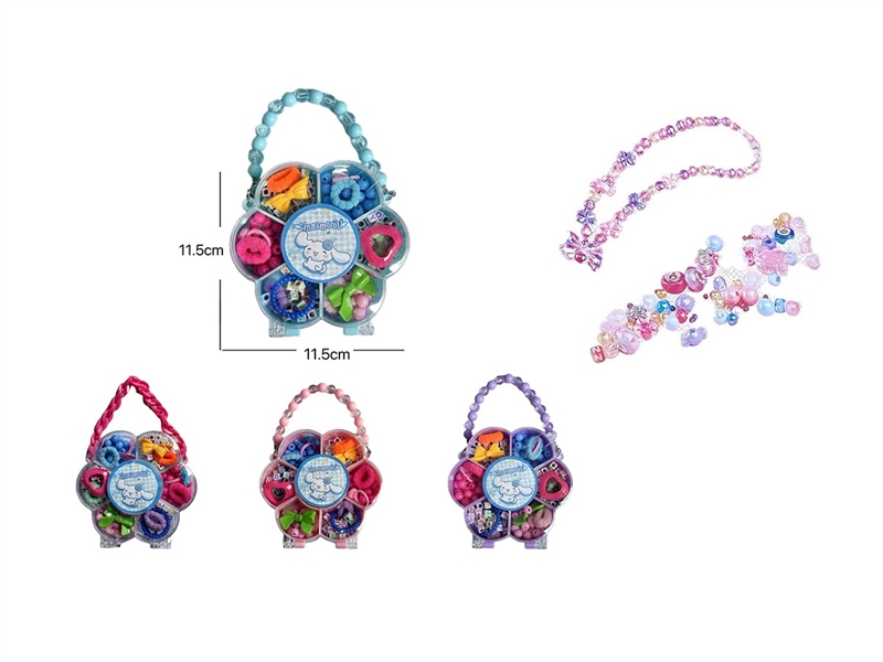 DIY CRAFT BEAD SET,4COLORS - HP1263857