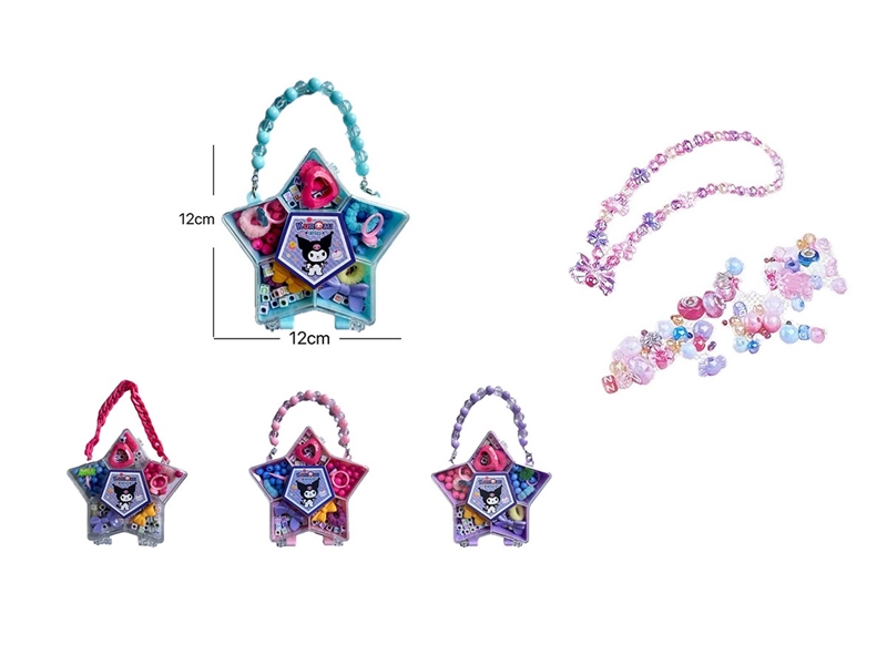 DIY CRAFT BEAD SET,4COLORS - HP1263861
