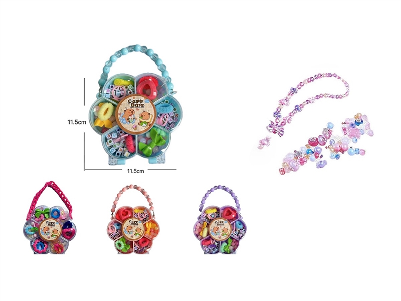 DIY CRAFT BEAD SET,4COLORS - HP1263870