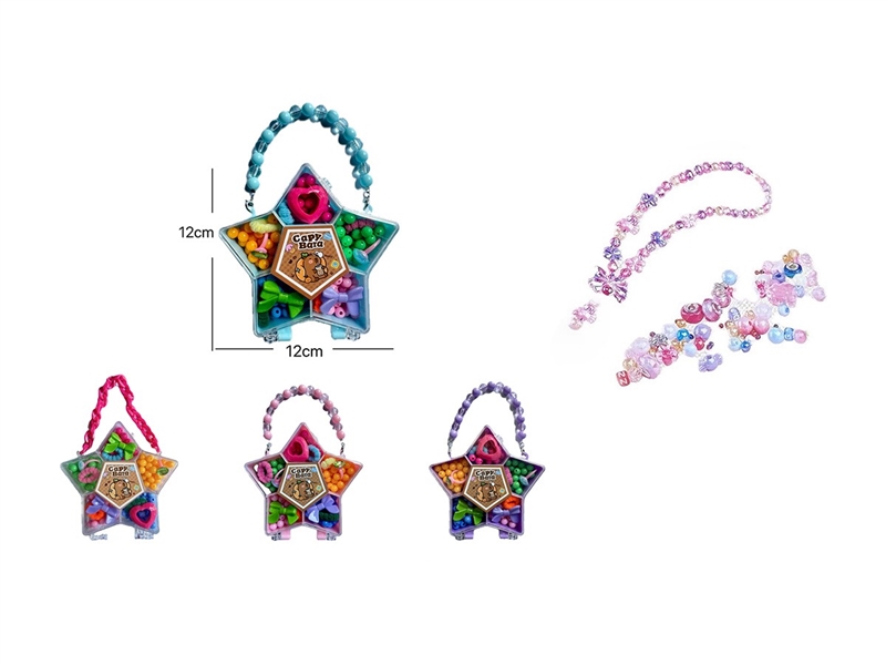 DIY CRAFT BEAD SET,4COLORS - HP1263872