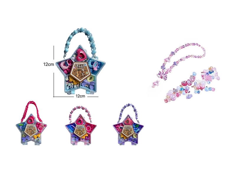 DIY CRAFT BEAD SET,4COLORS - HP1263873