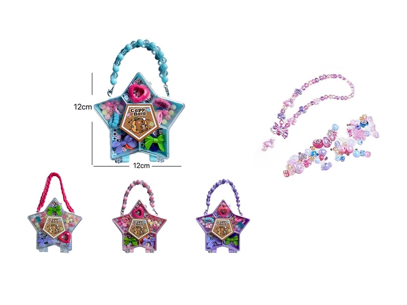 DIY CRAFT BEAD SET,4COLORS - HP1263874