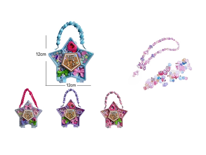 DIY CRAFT BEAD SET,4COLORS - HP1263875