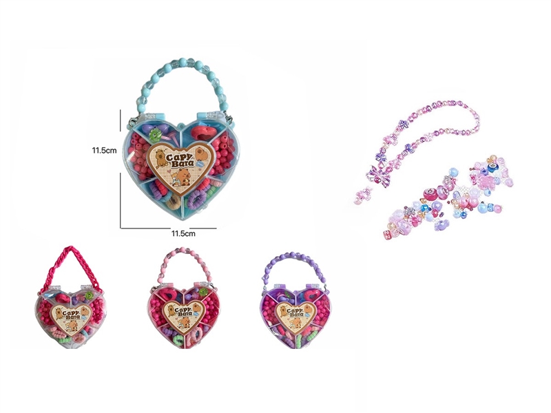DIY CRAFT BEAD SET,4COLORS - HP1263876