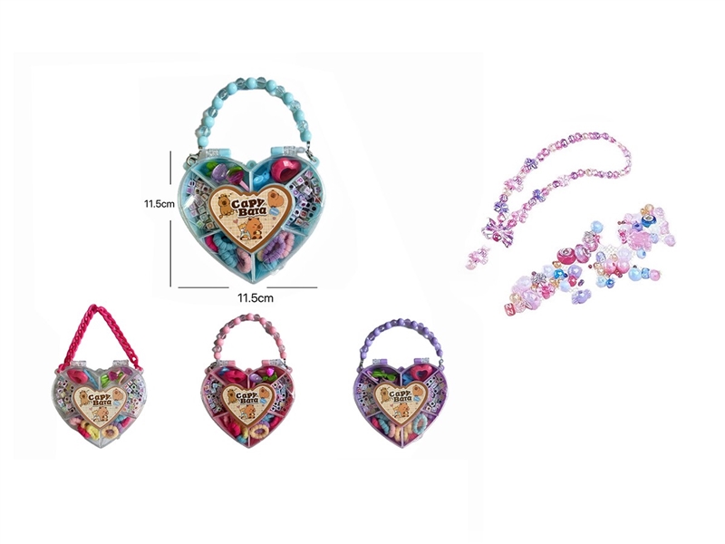DIY CRAFT BEAD SET,4COLORS - HP1263877
