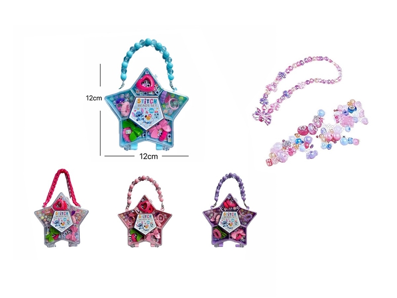 DIY CRAFT BEAD SET,4COLORS - HP1263887